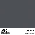 ak-interactive-RC937.jpg