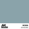 ak-interactive-RC935.jpg