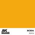 ak-interactive-RC934.jpg