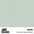 ak-interactive-RC911.jpg