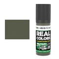 ak-interactive-RC905-green.jpg