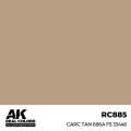 ak-interactive-RC885.jpg