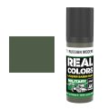 ak-interactive-rc877-russian-modern-green.jpg