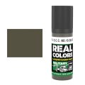 ak-interactive-rc875-olive-drab.jpg