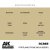ak-interactive-RC869_EQ.jpg