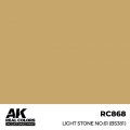 ak-interactive-RC868.jpg