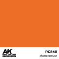 ak-interactive-RC840.jpg