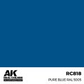 ak-interactive-RC818.jpg