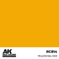 ak-interactive-RC814.jpg