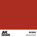 ak-interactive-RC810.jpg