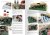 AK-Interactive-130017-Modeling-Modern Armored-Fighting-8x8-Vehicles-4.jpg