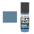 ak-interactive-rc816-pale-blue.jpg