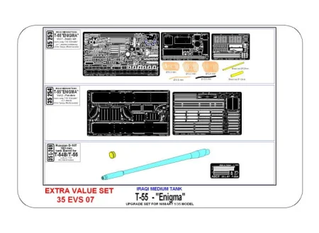 aber-EVS-07-t-55-enigma (7).jpg