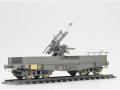 border-bt044-flak36-88mm-ssys (5).jpg