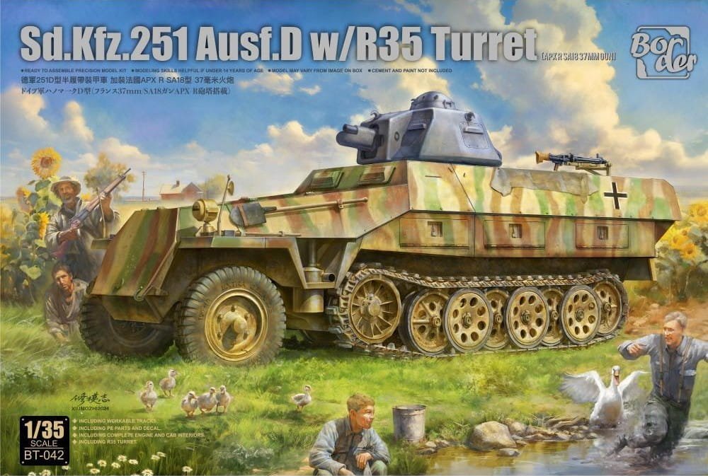 Border-BT042 (2).jpg