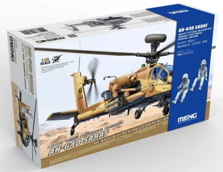 Meng-QS005S-AH-64D-SARAF.jpg