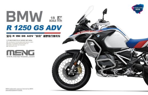 Go to product Meng MT005S - 1:9 BMW R 1250 GS ADV Pre-Colored Edition