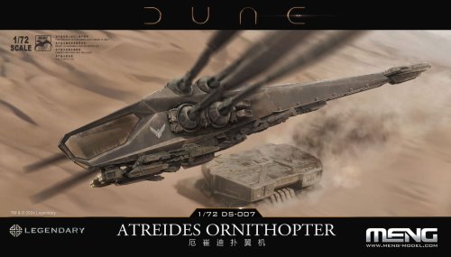 Go to product Meng DS007 - 1:72 Atreides Ornithopter