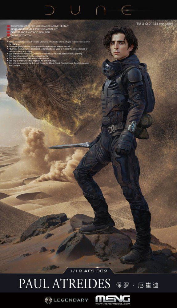 Meng-AFS-002-Paul-Atreides-Dune.jpg
