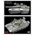 rfm-5115 (1).JPG