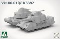 takom-2187 (1).jpg