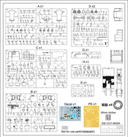 das-wer-35039 (3).jpg