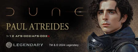 Meng-Paul-Atreides (1).jpg