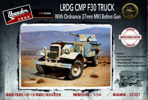 Go to product Thunder Model 35307 - 1:35 LRDG CMP F30 Truck With Ordnance 37 mm MKI Bofors Gun Limited Bonus Edition