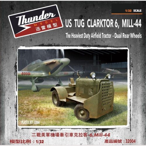 Go to product Thunder Model 32004 - 1:32 US Tug Clarktor 6 Mill-44