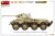 miniart-35419-puma (4).jpg