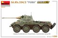 miniart-35419-puma (6).jpg
