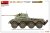 miniart-35419-puma (6).jpg