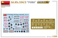 miniart-35414-Puma-with-interior (2).jpg