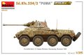 miniart-35414-Puma-with-interior (4).jpg