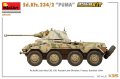 miniart-35414-Puma-with-interior (5).jpg