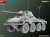 miniart-35414-Puma-with-interior (10).jpg