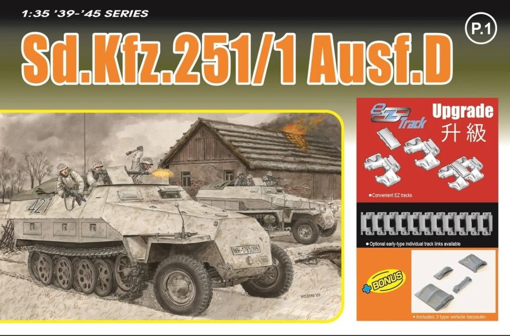 dragon-6980-sdkfz-251 (1).jpg