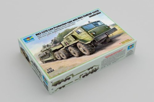 Go to product Trumpeter 07195 - 1:72 MAZ-537G Late production type with MAZ/ChMZAP-5247G semitrailer