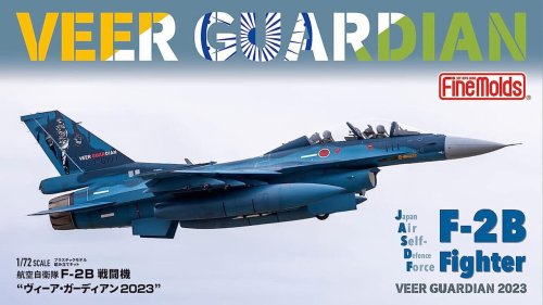 Go to product Fine Molds 72849 - 1:72 JASDF F-2B Fighter Veer Guardian 2023