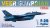 Fine-Molds-72849-JASDF-F-2B (1).jpg