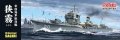 Fine-Molds-FW5-IJN-Destroyer-Sagiri (1).jpg