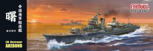 Go to product Fine Molds FW04 - 1:350 IJN Destroyer Akebono