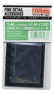 Fine Molds AC66 - 1:48 Pitot Tubes &amp; 20mm Cannon for A7M Sam Reppu