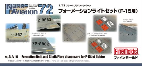 Go to product Fine Molds NA16 - 1:72 Formation Light for F-15s