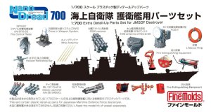 Fine Molds 77926 - 1:700 Extra Detail-Up Parts set for JMSDF Destroyer