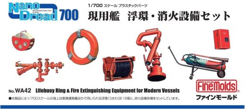 Go to product Fine Molds WA42 - 1:700 Lifebuoy Ring &amp; Fire Extinguishing Equipment for Modern Vessels