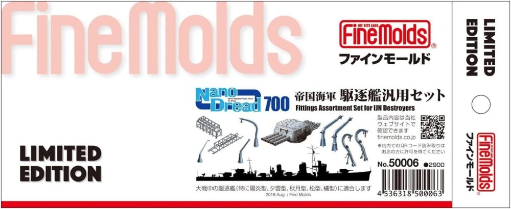fine-molds-50006 (1).jpg