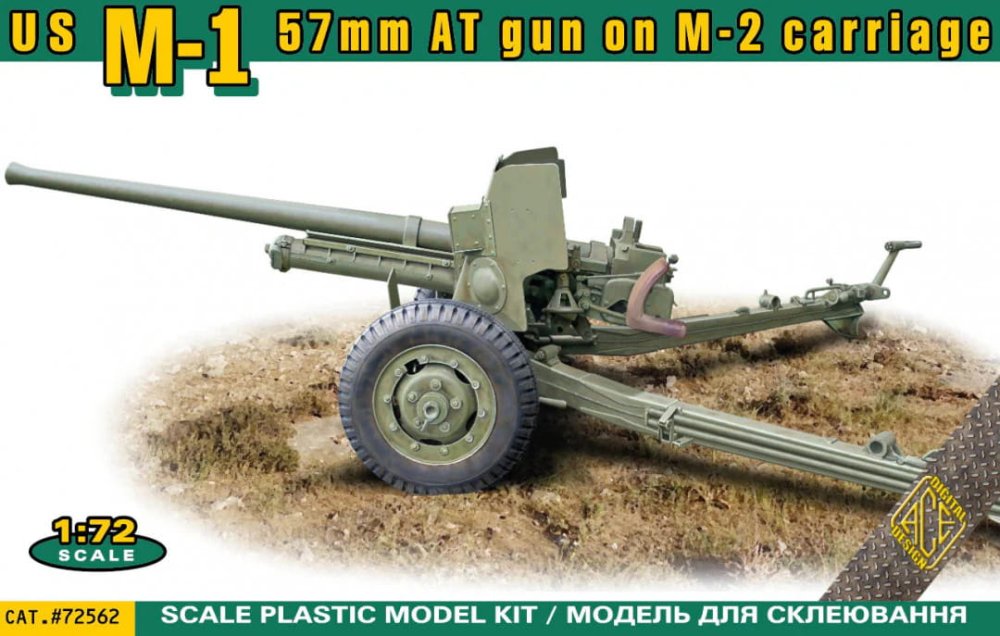 ace-72562-m-1-gun (1).jpg