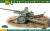 ace-72562-m-1-gun (1).jpg