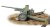 ace-72562-m-1-gun (2).jpg